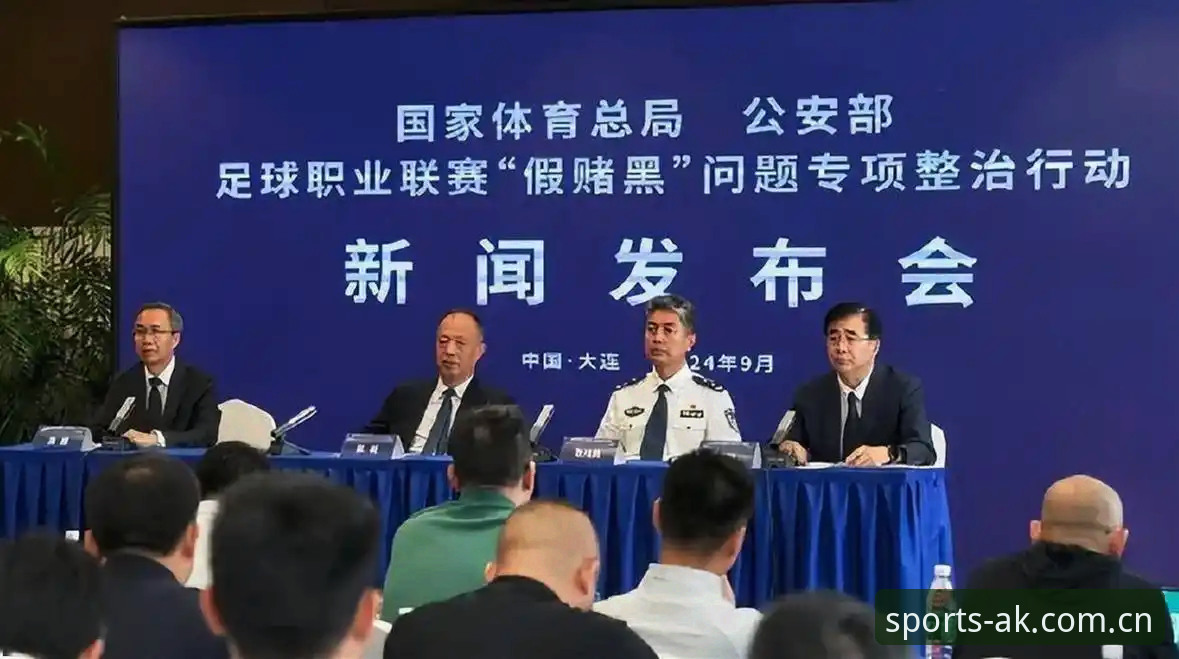 AK体育直播最新版下载哪个好 揭秘中国足协第三批禁足名单背后,65人终身或5年禁赛的行业震荡真相