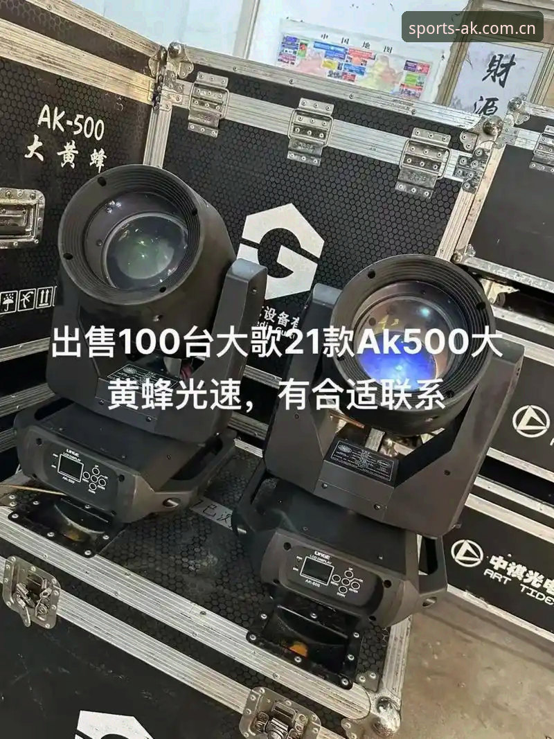 AK体育直播流畅直播技术深度评测：从数据加载到画面同步的全面分析