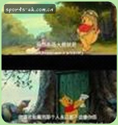 刘洋